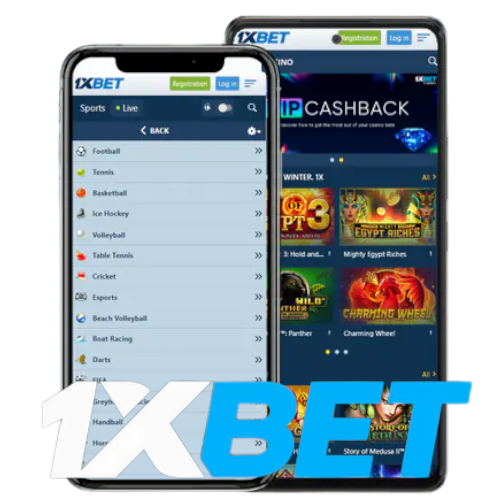 1XBET Uganda